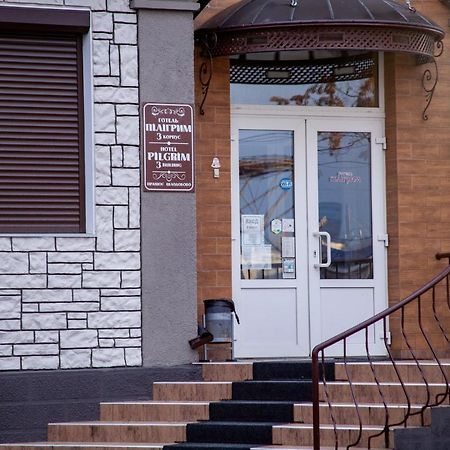 Hotel Piligrim 3 Mykolaiv Exterior photo
