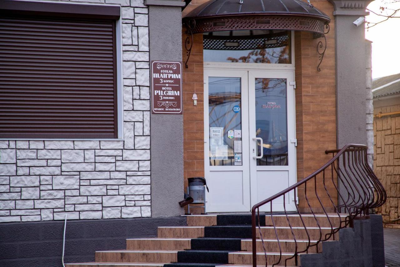 Hotel Piligrim 3 Mykolaiv Exterior photo