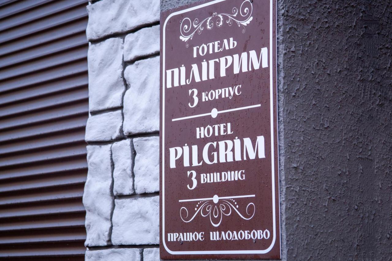 Hotel Piligrim 3 Mykolaiv Exterior photo